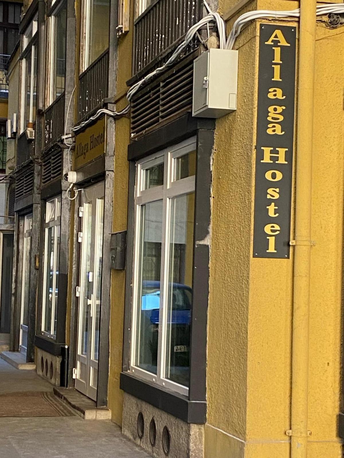 Rest In Allaga Apartment